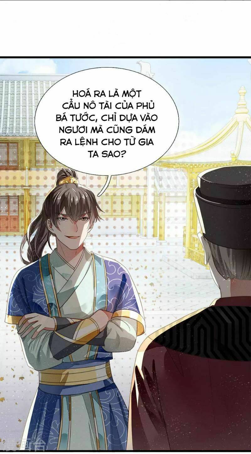 đệ nhất hoàn khố chapter 1 - Next chapter 2