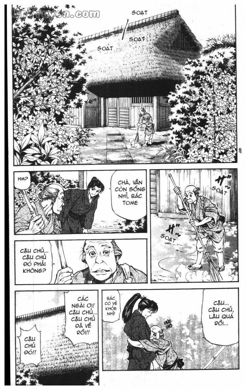 Getsu Seiki - Sayonara Shinsengumi Chapter 1 - Trang 2