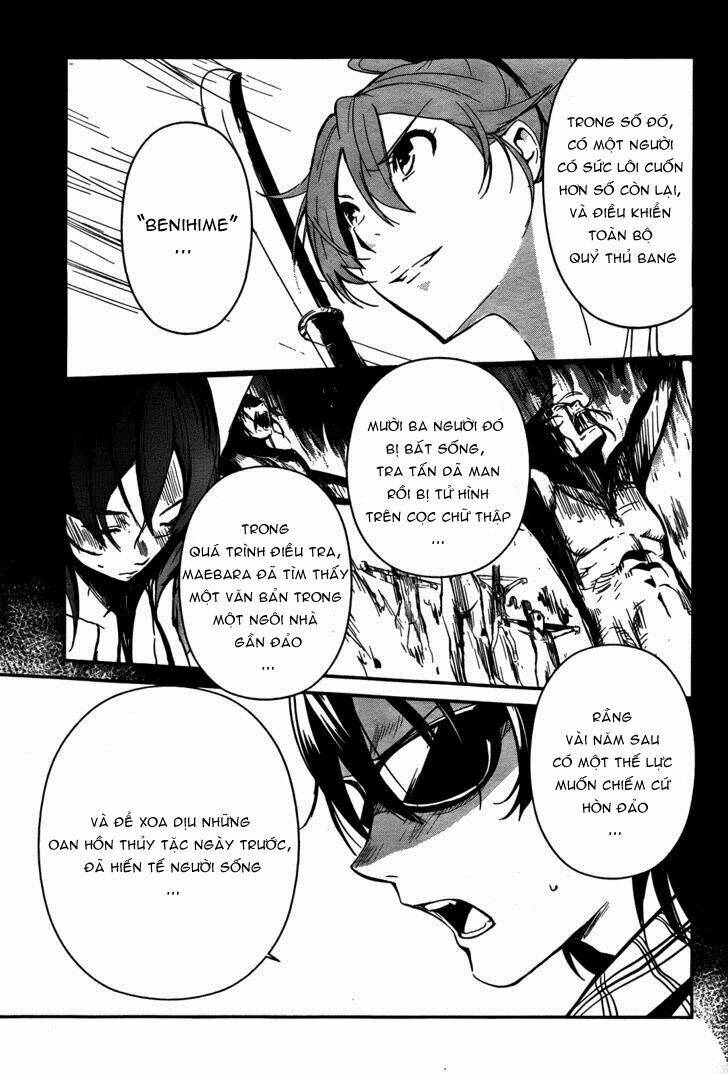 Bloody maiden - Juusanki no shima Chapter 6 - Trang 2