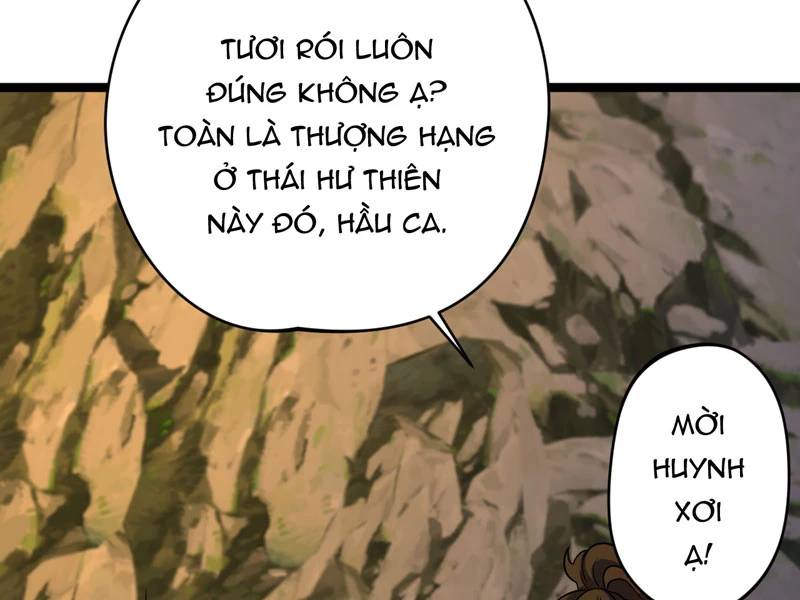 đồ đệ của ta đều là đại yêu vô địch Chapter 16 - Trang 1