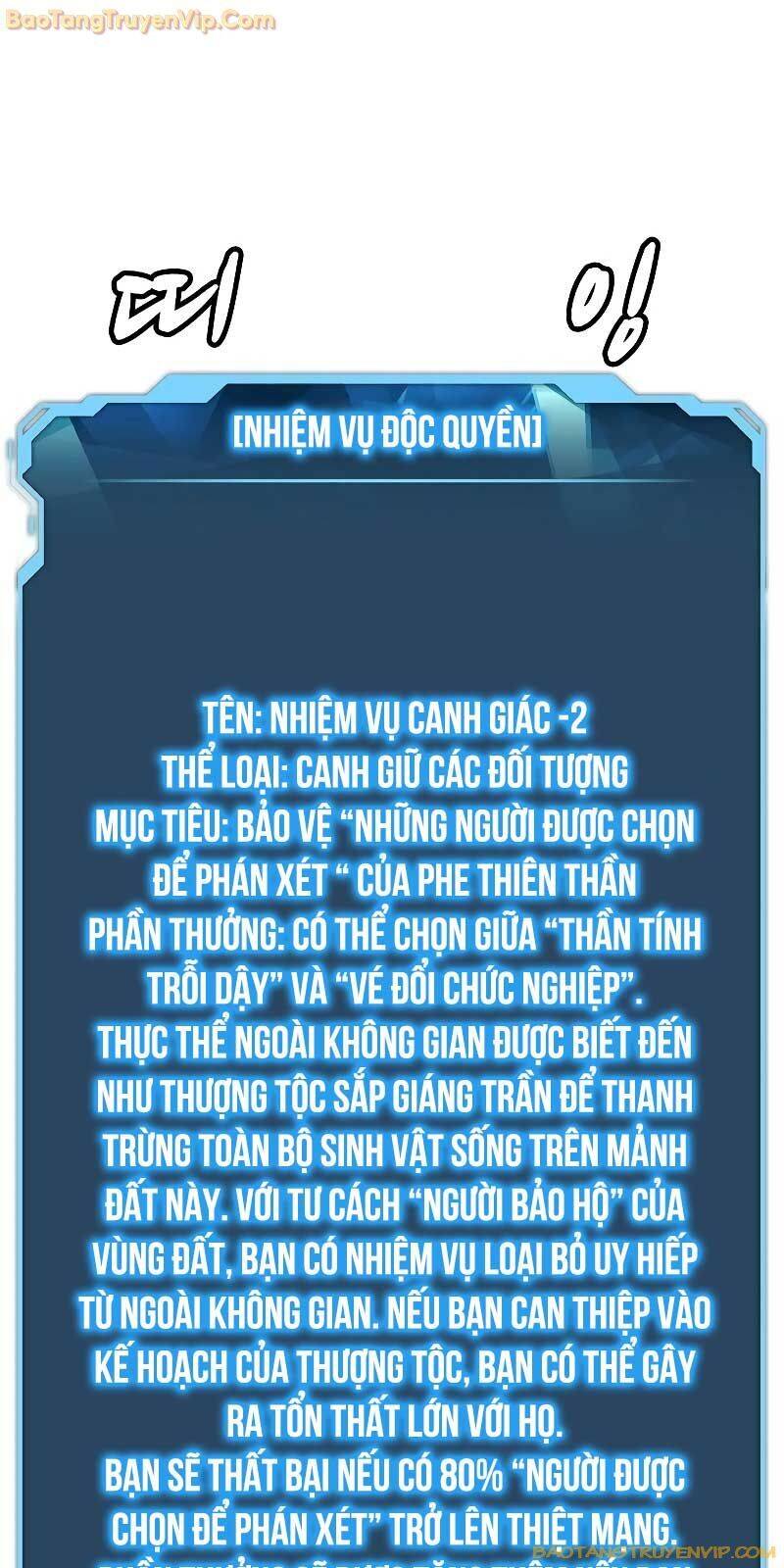 độc cô tử linh sư Chapter 156 - Next Chapter 157