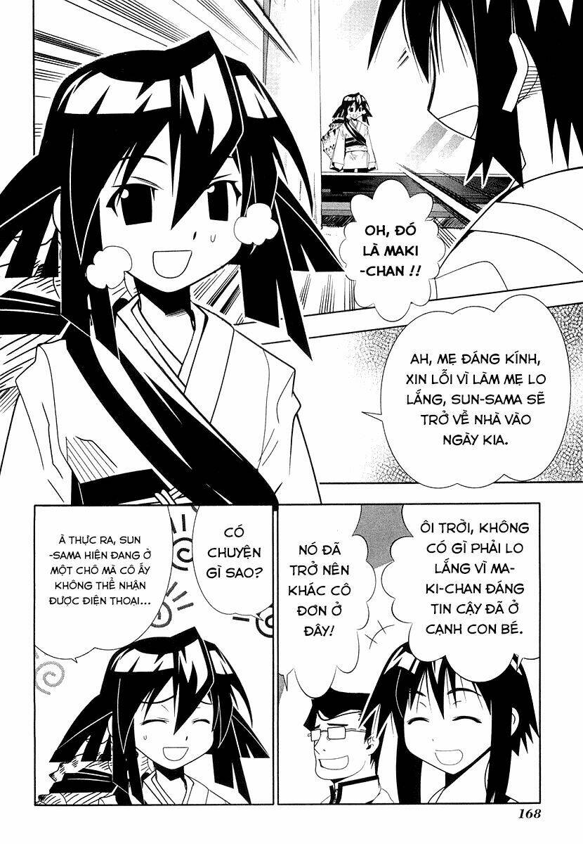 Seto no Hanayome Chapter 32 - Next Chapter 33