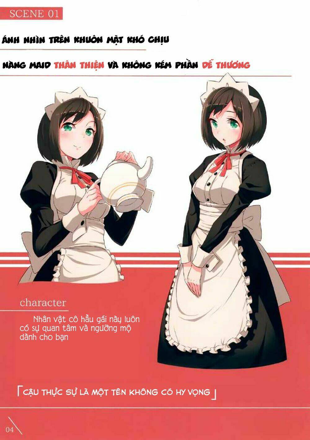 Lyana Kaosa Renagara Pantsu Chapter 1 - Trang 2