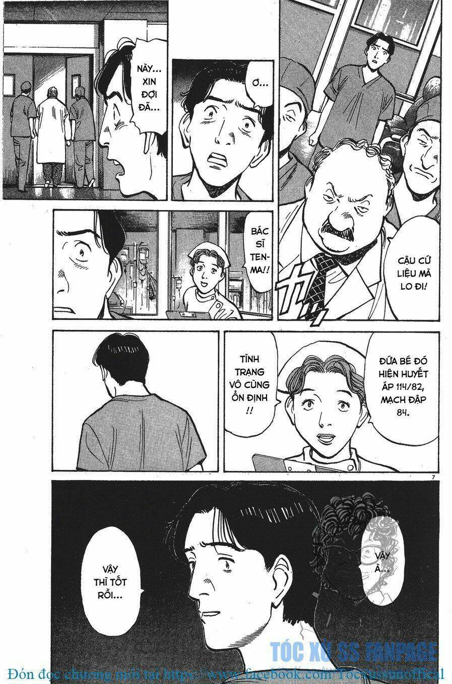 monster - naoki urasawa chương 3 - Trang 2