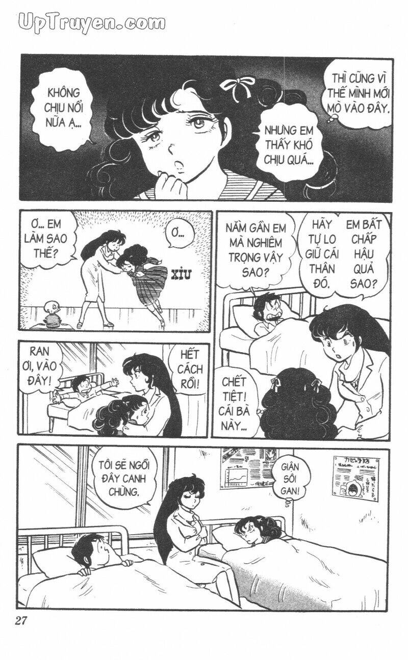 Lum Chapter 7 - Trang 2