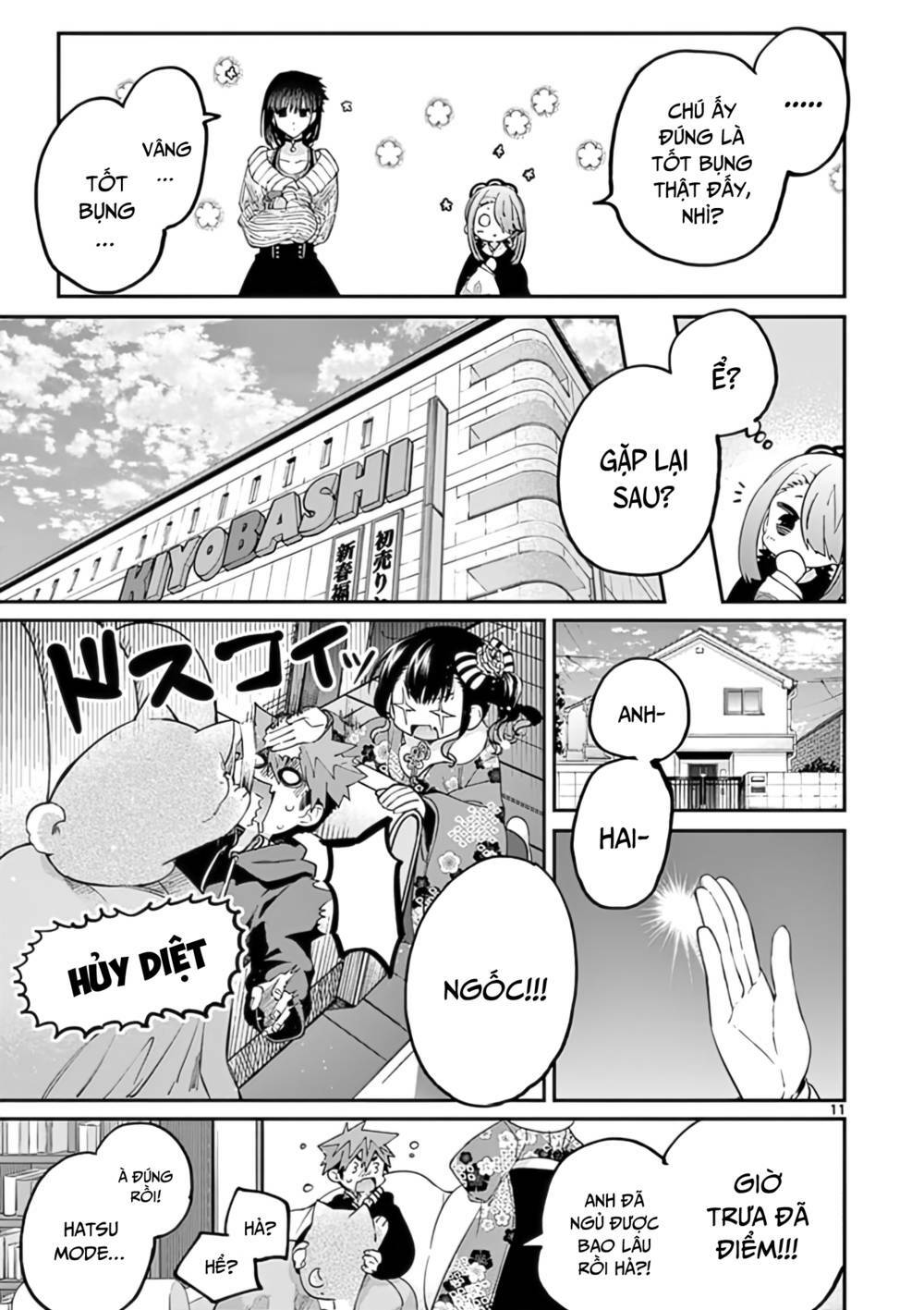 kimi wa meido-sama chapter 33 - Next chapter 34