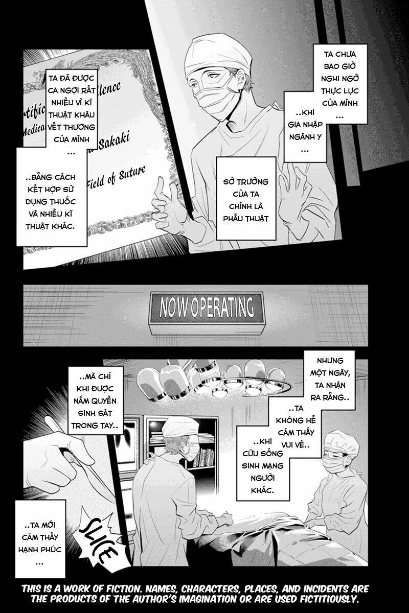 Ana Satsujin Chapter 50 - Next Chapter 51