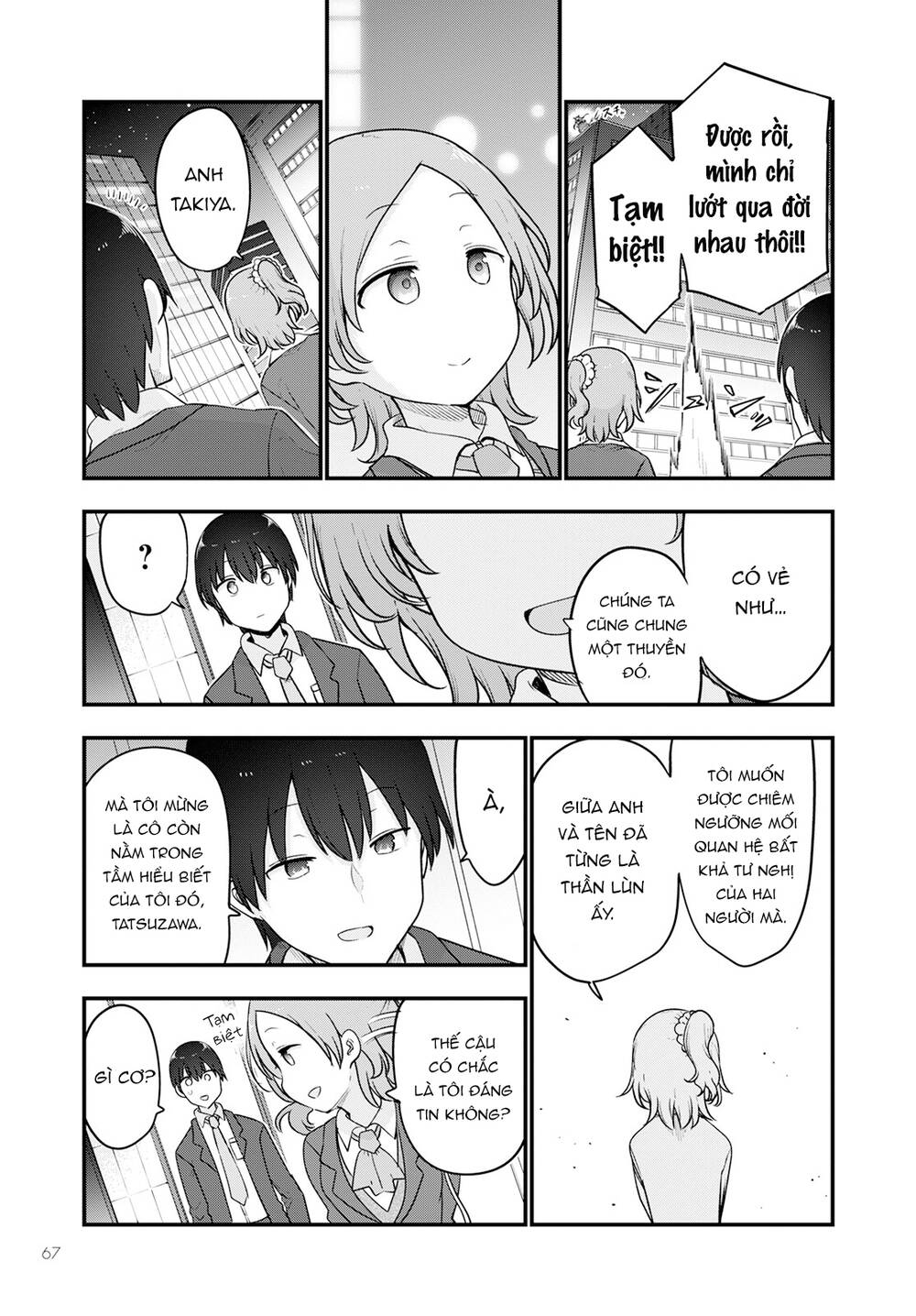 cuộc sống trả ơn của nàng rồng tohru! chapter 124: \"tooru và tatsuzawa\" - Trang 2