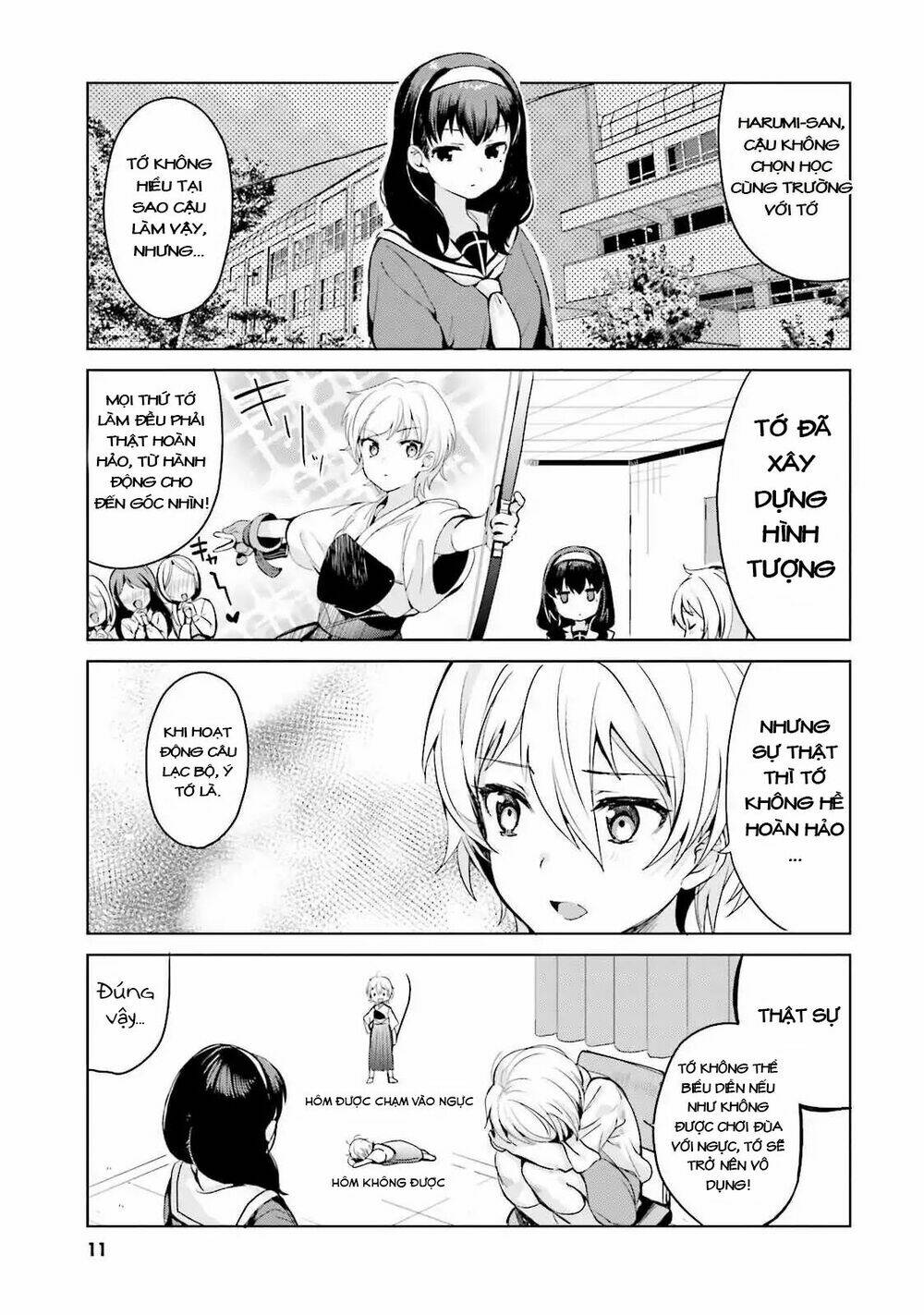 Sekai De Ichiban Oppai Ga Suki! Chapter 0 - Trang 2