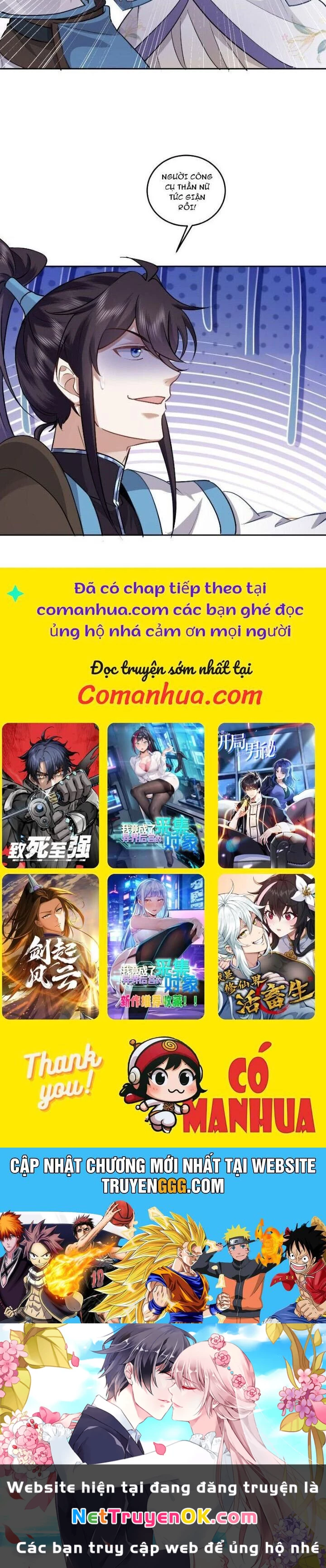 trường sinh bất tử ta chỉ tu cấm thuật Chapter 56 - Next Chapter 57