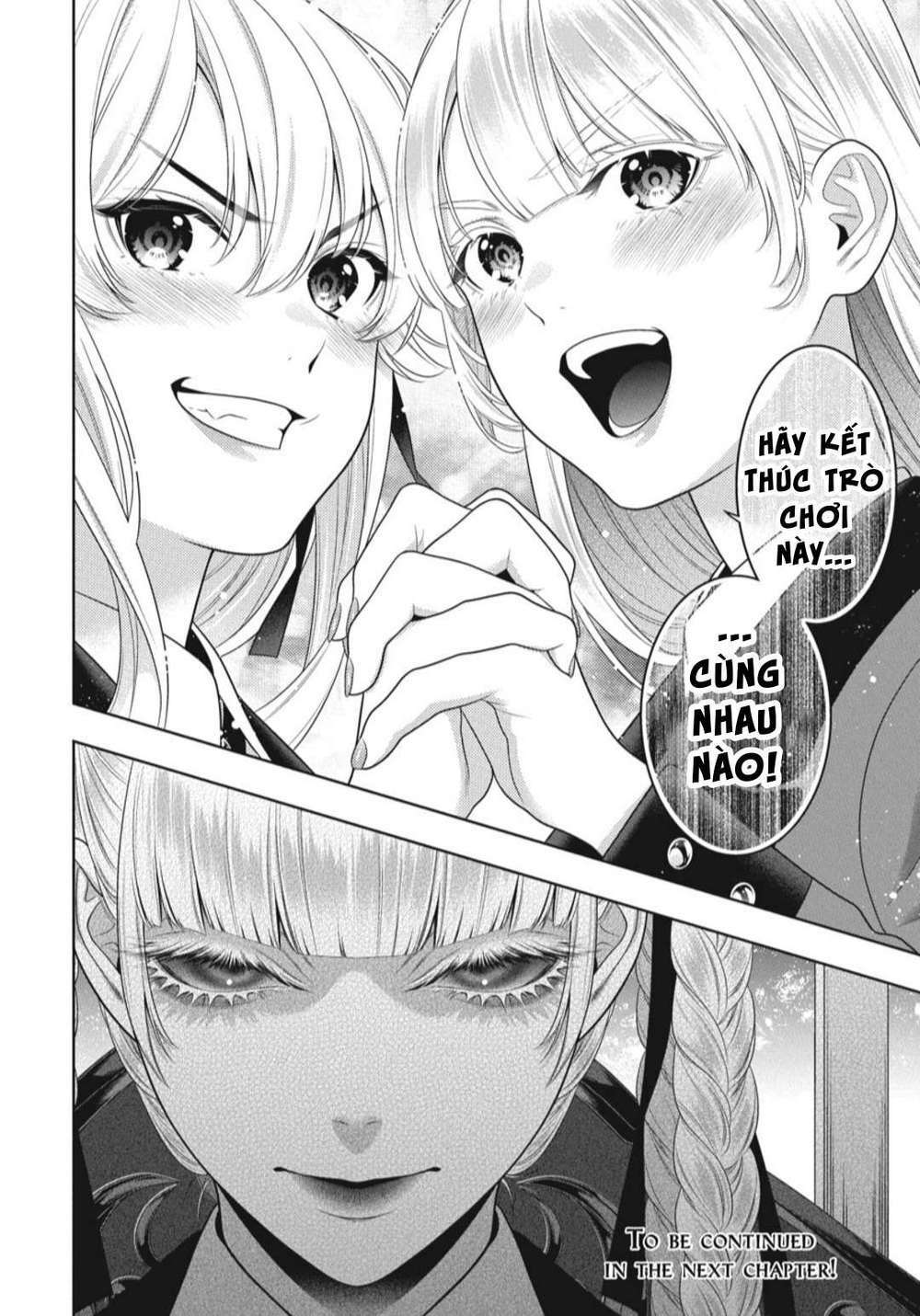 kakegurui chapter 91 - Trang 2