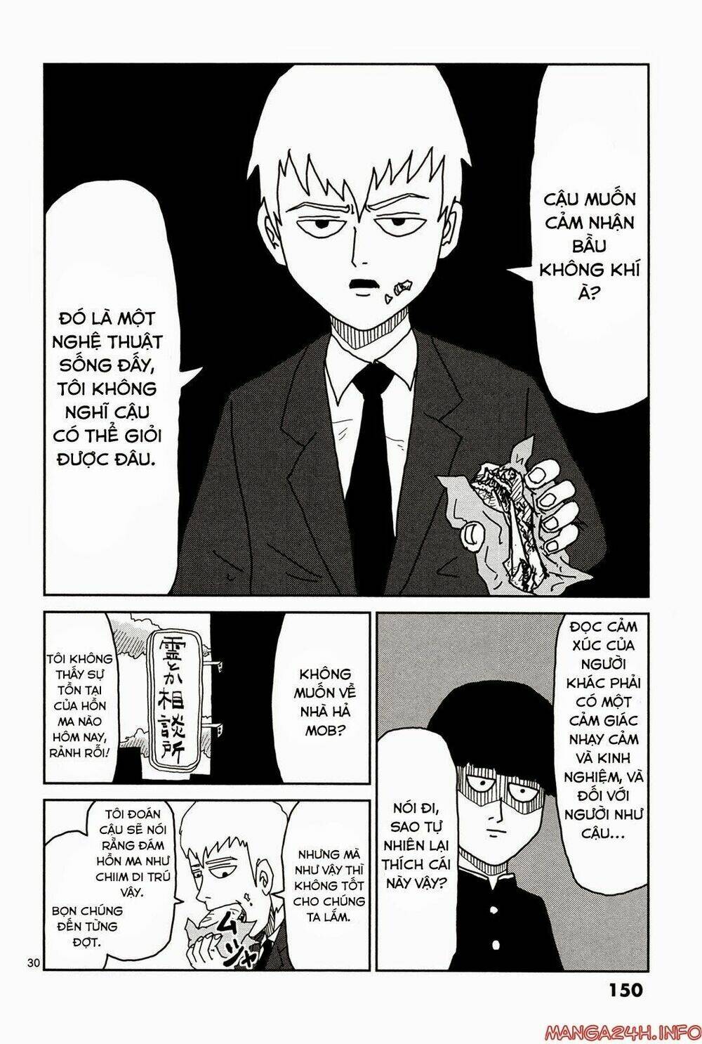 mob psycho 100 chapter 8 - Next chapter 9