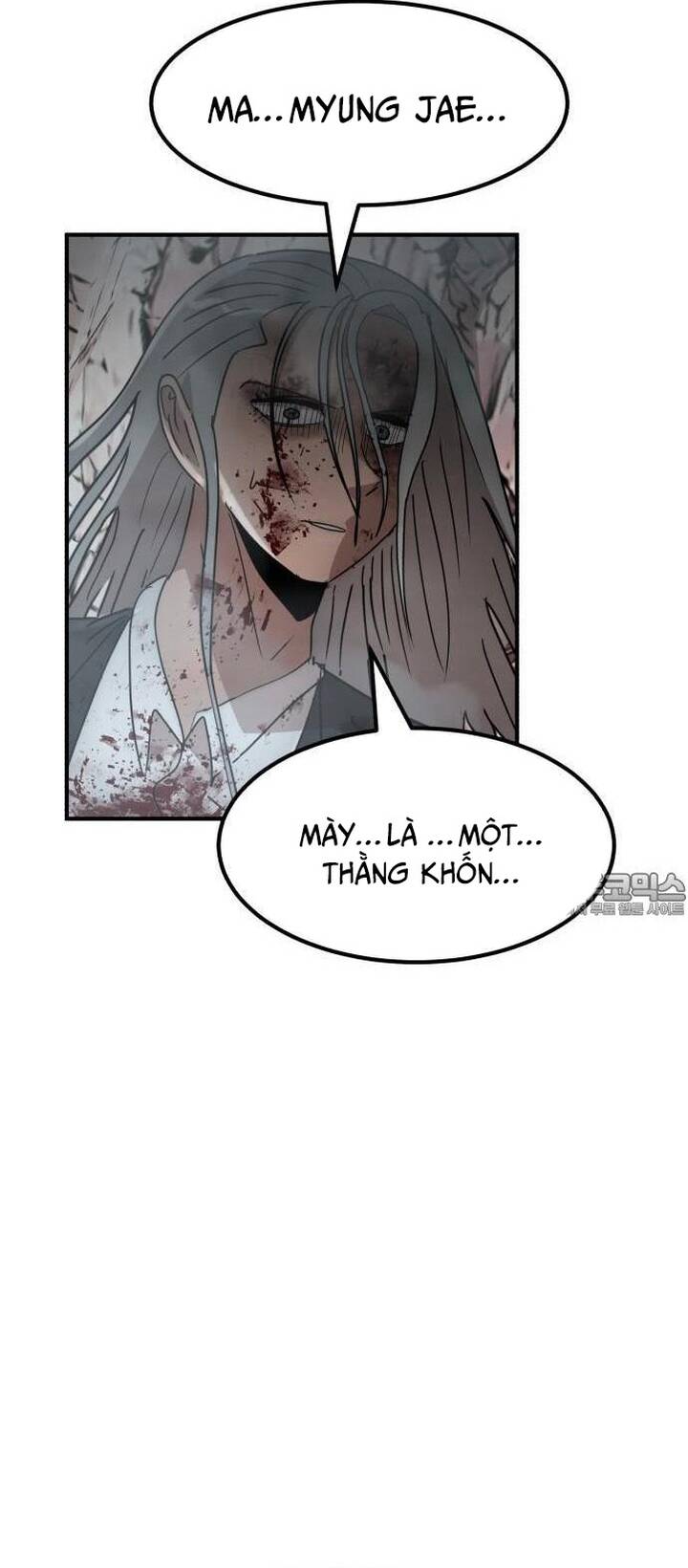 coin báo thù Chapter 33 - Next Chapter 34