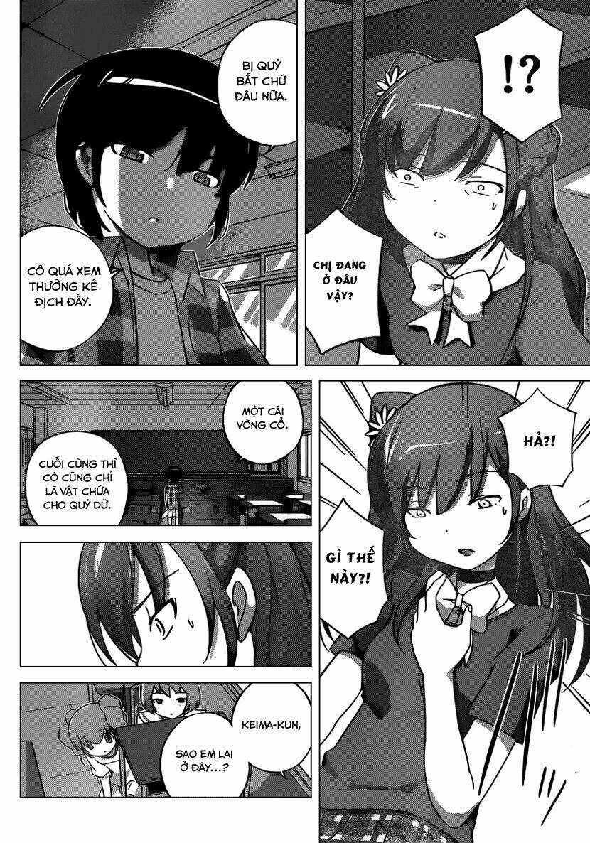 The World God Only Knows - Kami nomi zo Shiru Sekai Chapter 247 - Trang 2