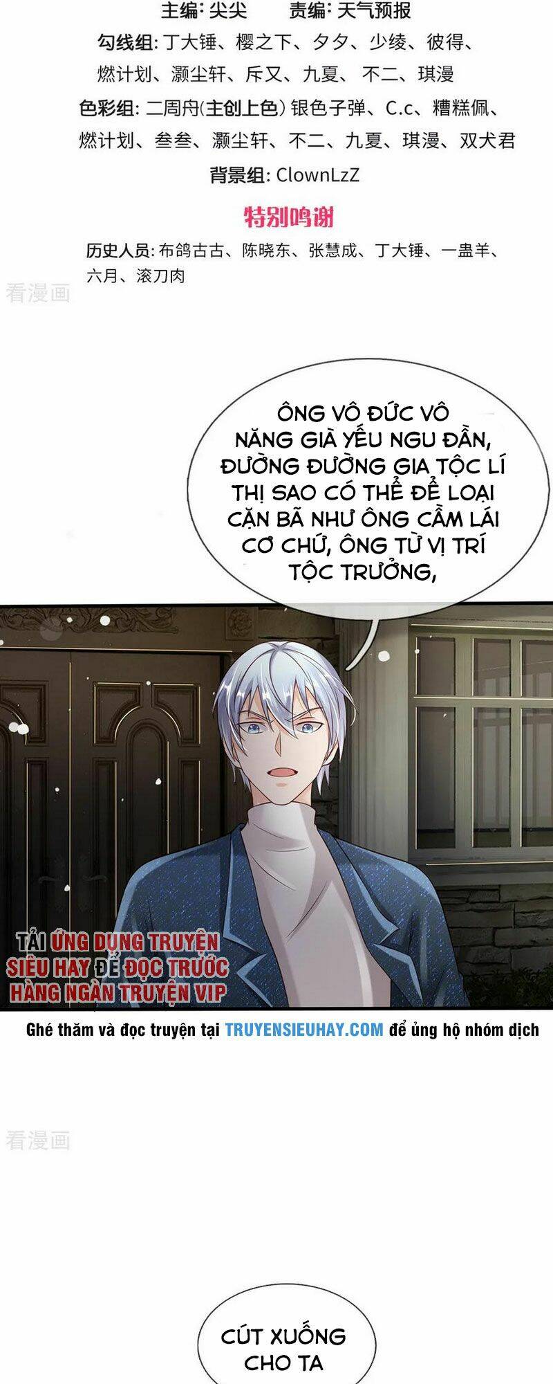 ngạo thị thiên địa Chapter 197 - Next Chapter 198