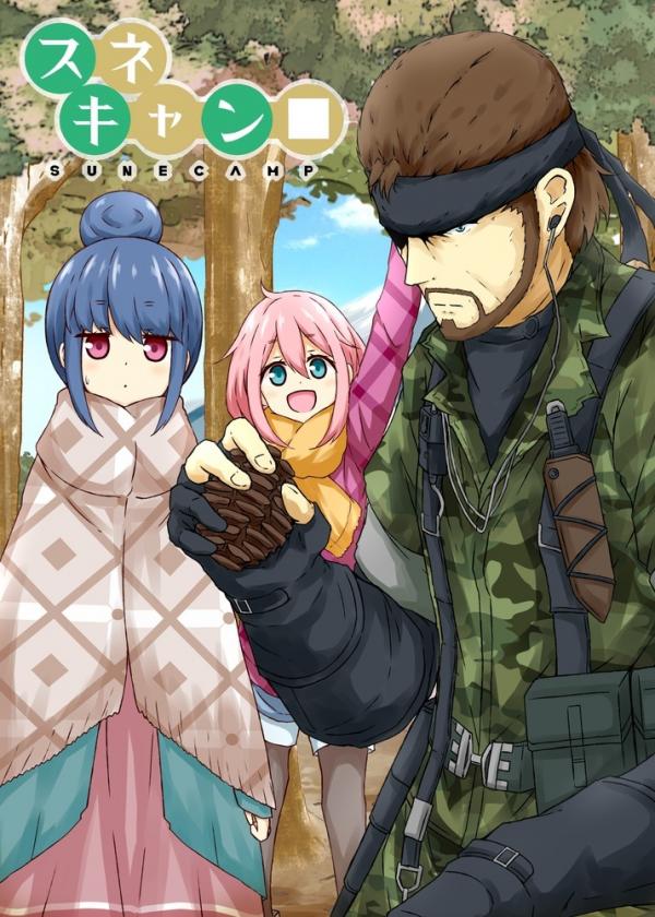 Yurucamp △ - Snake Camp (Doujinshi)