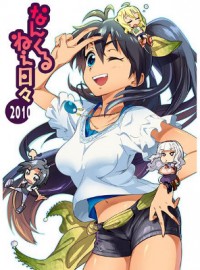 THE iDOLM@STER - Nankuru nee Hibi (Doujinshi)