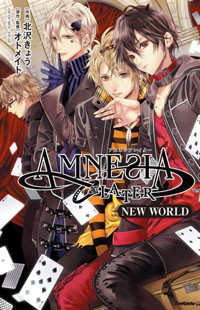 Amnesia Later New World