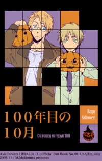 Hetalia dj - October of the 100th Year