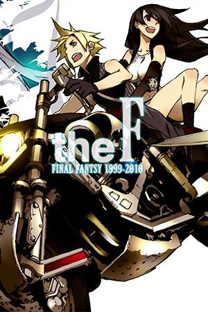 Final Fantasy - The F (Doujinshi)